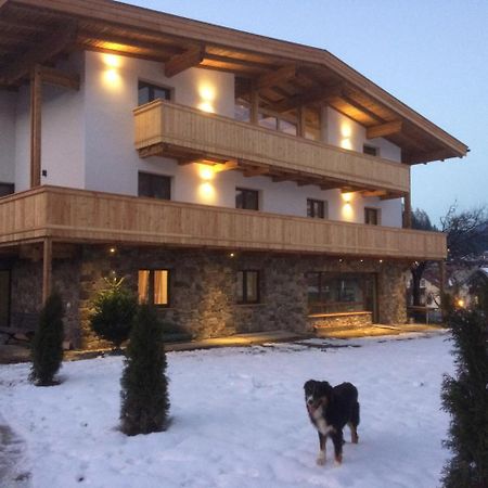 Berghof Zillertal Lägenhet Fügen Exteriör bild