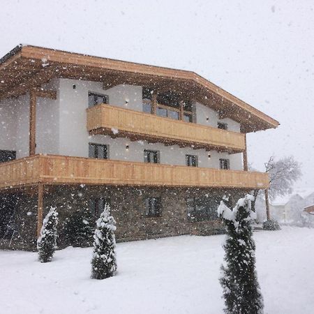 Berghof Zillertal Lägenhet Fügen Exteriör bild